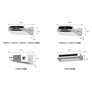 T系列新款規格參數